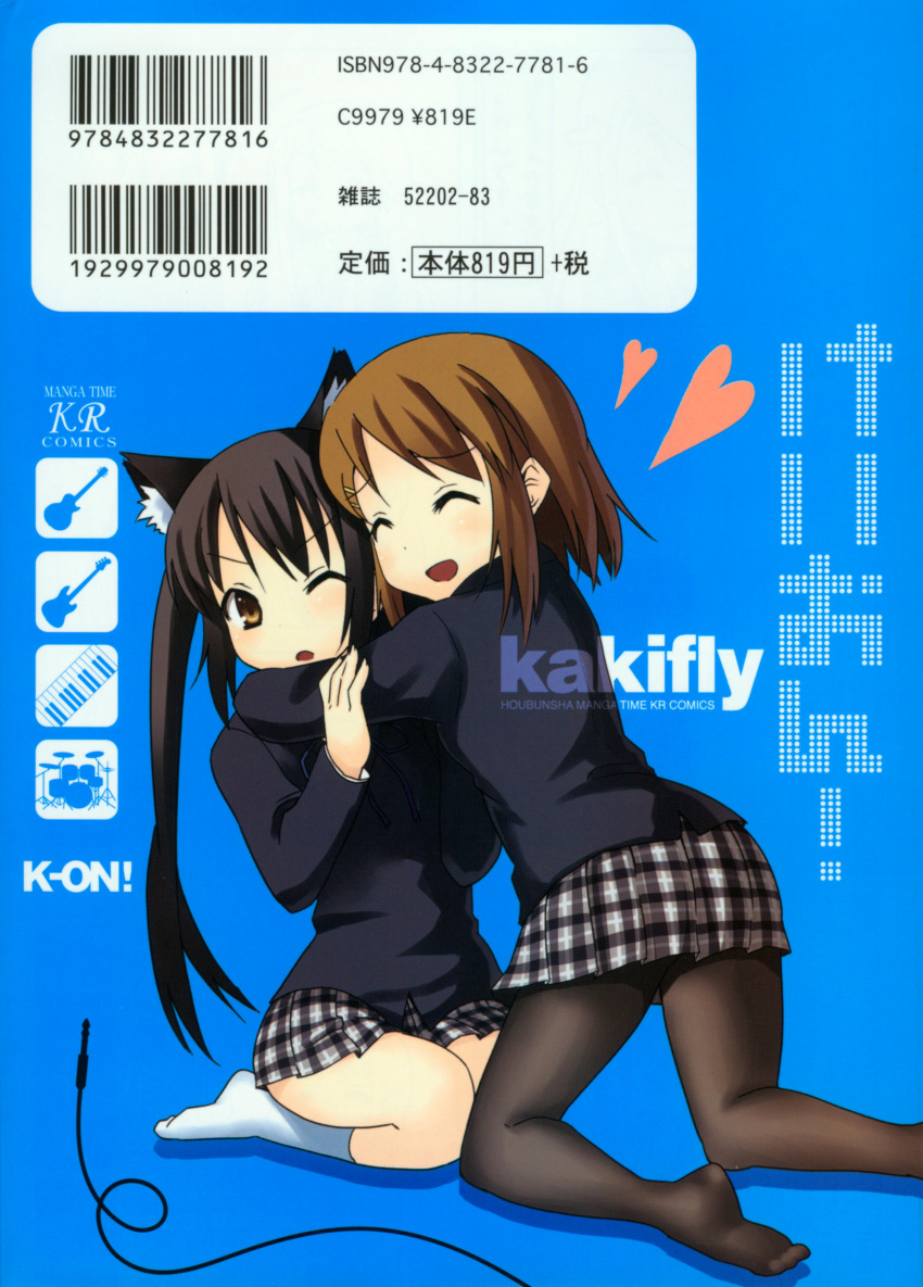 animal_ears hirasawa_yui k-on! kakifly nakano_azusa nekomimi pantyhose screening seifuku