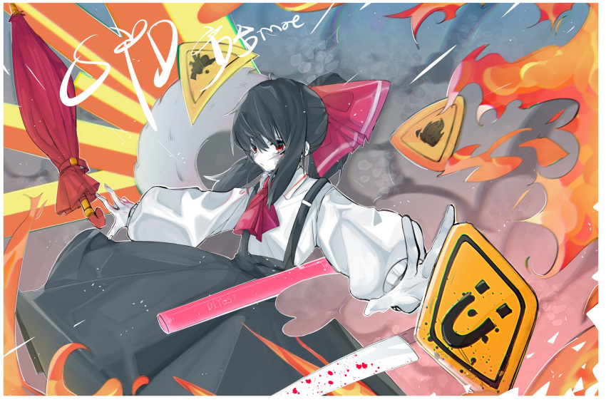 black_hair black_skirt blood blood_on_weapon blush border collared_shirt colored_skin cookie_(touhou) cowboy_shot explosion female funhermoe hair_ribbon highres knife long_hair long_sleeves looking_at_viewer open_mouth ponytail puffy_long_sleeves puffy_sleeves red_eyes red_ribbon ribbon road_sign shirt sidelocks sign siyudi_(cookie) skirt solo suspender_skirt suspenders traffic_baton umbrella weapon white_border white_shirt white_skin