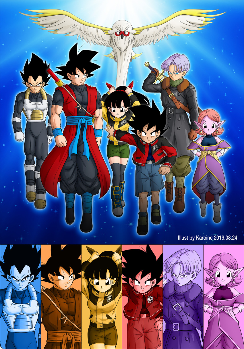 2girls 4boys arms_up baggy_pants beak beat_(dragon_ball) bird black_eyes black_hair blue_background blue_eyes bodysuit boots bow capsule_corp chronoa dragon_ball dragon_ball_heroes drawing_sword earrings fur_collar gloves hairbow highres jacket jewelry karoine long_vest multiple_boys multiple_girls muscle note_(dragon_ball) nyoibo orange_background orange_hair pants pink_background pink_skin pointy_ears ponytail potara_earrings purple_background purple_hair red_background red_vest saiyan saiyan_armor scabbard sheath shoes short_hair shorts son_gokuu spiked_hair spread_wings super_dragon_ball_heroes supreme_kai_attire sword thighhighs time_patrol_(dragon_ball) tokitoki_(dragon_ball) trench_coat trunks_(future)_(dragon_ball) turtleneck unzipped vegeta vest weapon wings wristband xeno_goku xeno_trunks xeno_vegeta yellow_background