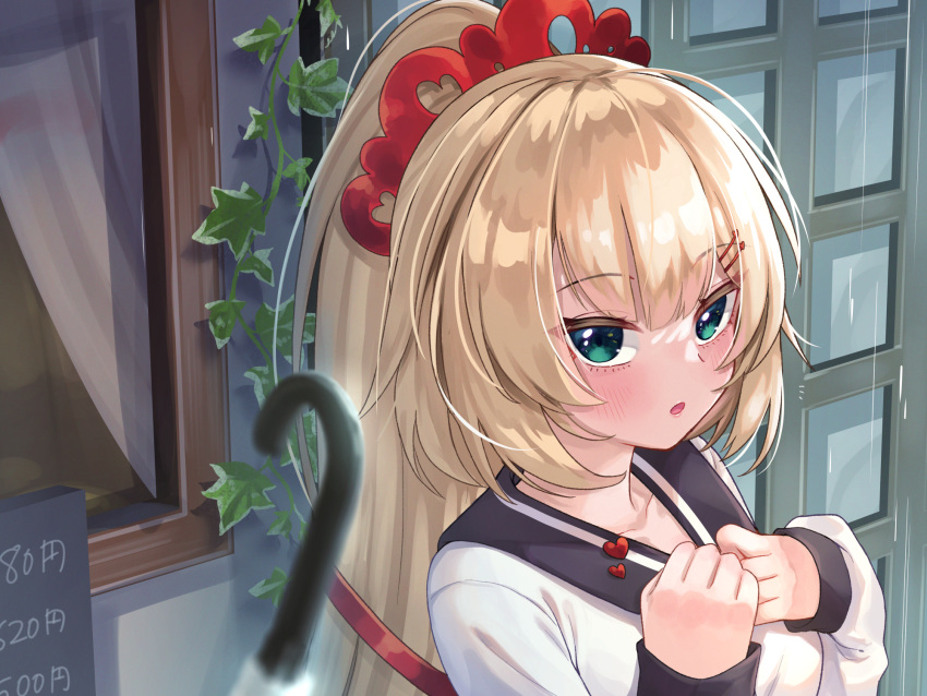 :o akai_haato akai_haato_(casual) aqua_eyes black_sailor_collar blonde_hair blurry blurry_foreground blush commentary_request depth_of_field female hair_ornament hairpin hands_on_own_chest highres hololive long_hair long_sleeves looking_at_viewer magowasabi official_alternate_costume official_alternate_hairstyle outdoors plant ponytail ponytail_holder rain sailor_collar shirt sidelocks sleeves_past_wrists solo umbrella very_long_hair vines virtual_youtuber white_shirt window