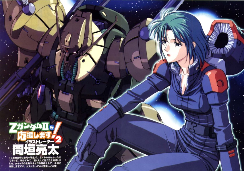 artist_name breasts cleavage female gabthley green_hair gundam hand_on_own_knee helmet light_smile lipstick magaki_ryouta makeup mecha medium_breasts mouar_pharaoh photoshop_(medium) robot short_hair sitting solo space spacesuit unworn_headwear unworn_helmet zeta_gundam