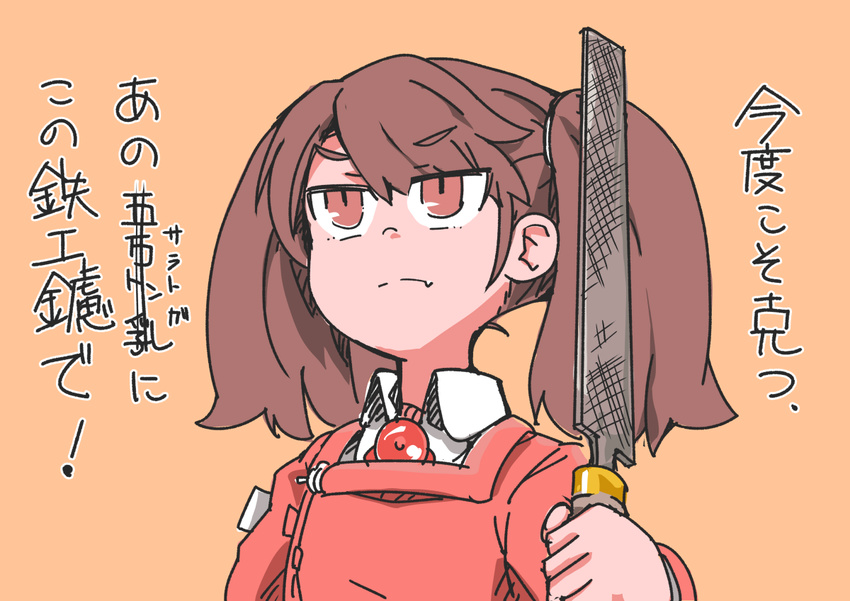 brown_eyes brown_hair commentary enjaku_izuku eyebrows fang_out female file_(tool) kantai_collection oerba_yun_fang ryuujou_(kancolle) solo translated twintails unworn_headwear