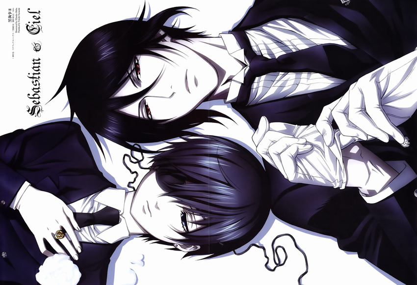 ciel_phantomhive crease kuroshitsuji sebastian_michaelis shiba_minako