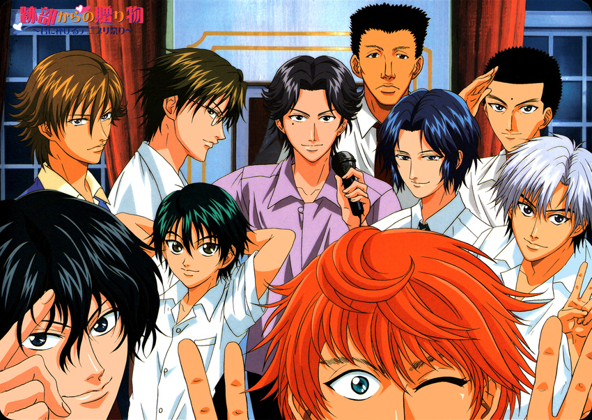 atobe_keigo echizen_ryoma kojiroh_saeki male megane prince_of_tennis sengoku_kiyosumi tezuka_kunimitsu