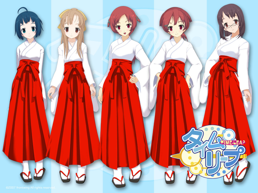 5girls black_hair blue_eyes blue_hair brown_eyes brown_hair everyone glasses hakama hakama_skirt hayama_yuu japanese_clothes kawasumi_haruka ma@ya miko multiple_girls nagase_ayumu red_eyes red_hair red_hakama shinonome_komomo siblings skirt time_leap twins