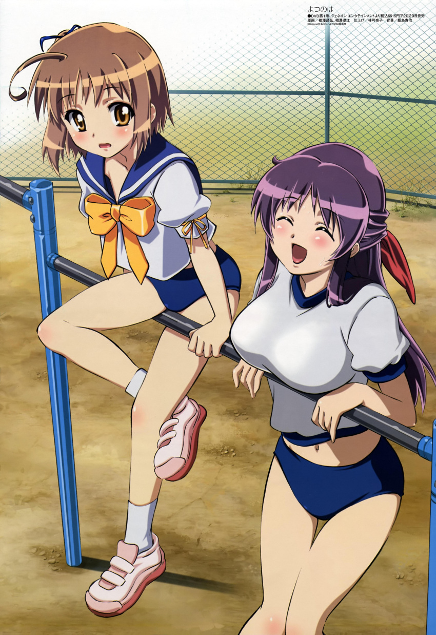 2girls :d :o ^_^ absurdres ahoge aizawa_masahiro aizawa_sumie arm_support bad_link blush body_blush bow breast_envy breast_rest breasts brown_hair buruma chain-link_fence closed_eyes downblouse fence flat_chest gym_uniform hair_ribbon happy highres horizontal_bar large_breasts leg_lift legs long_hair looking_at_breasts megami_magazine midriff multiple_girls navel nekomiya_nono no_bra official_art open_mouth orange_eyes outdoors purple_hair ribbon scan school_uniform serafuku shirt shoes short_hair side_ponytail sidelocks smile sneakers socks staring straddling thigh_gap yotsunoha yuzuki_iori