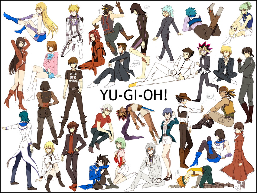 6+boys 6+girls atem austin_o'brien bakura_ryou biker_clothes bikesuit black_pantyhose blonde_hair blue_eyes blue_hair bodysuit boots brown_eyes brown_hair carly_nagisa commentary_request crow_hogan duel_academy_uniform_(yu-gi-oh!_gx) dyed_bangs edo_phoenix everyone fudo_yusei glasses green_hair hibiki_koyo hibiki_midori highres honda_hiroto izayoi_aki jack_atlas jim_crocodile_cook johan_andersen jonouchi_katsuya kaiba_seto kohinata_seika legs long_hair lua_(yu-gi-oh!) luca_(yu-gi-oh!) manjoume_jun marufuji_ryo marufuji_sho mazaki_anzu multiple_boys multiple_girls muto_yugi natsuki_(sktbdisk) pantyhose reggie_mackenzie sagiri_mikage tenjouin_asuka tenjouin_fubuki twisted_torso yami_yugi yu-gi-oh! yu-gi-oh!_5d's yu-gi-oh!_duel_monsters yu-gi-oh!_gx yuki_judai