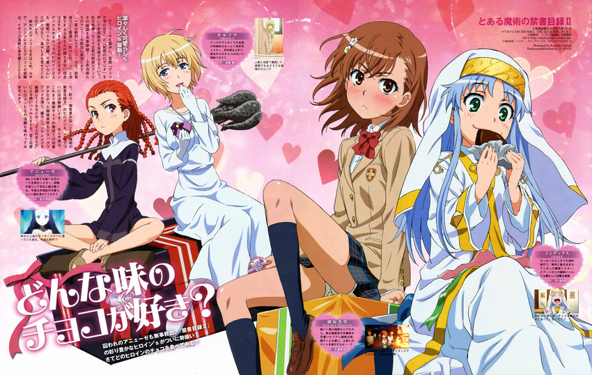 4girls absurdres agnese_sanctis alternate_hair_color animage blazer blue_hair blush bow braid chocolate cross dancing dress eating fire food habit hair_ornament hairpin heart highres holding holding_staff index_(toaru_majutsu_no_index) jacket loafers lotus_wand magazine_scan misaka_mikoto multiple_girls nude nun official_art open_mouth orsola_aquinas ribbon robe safety_pin sandals scan school_uniform shoes shorts showering sitting skirt smile spoon staff tamura_kazuhiko toaru_majutsu_no_index tokiwadai_school_uniform uniform valentine winter_uniform