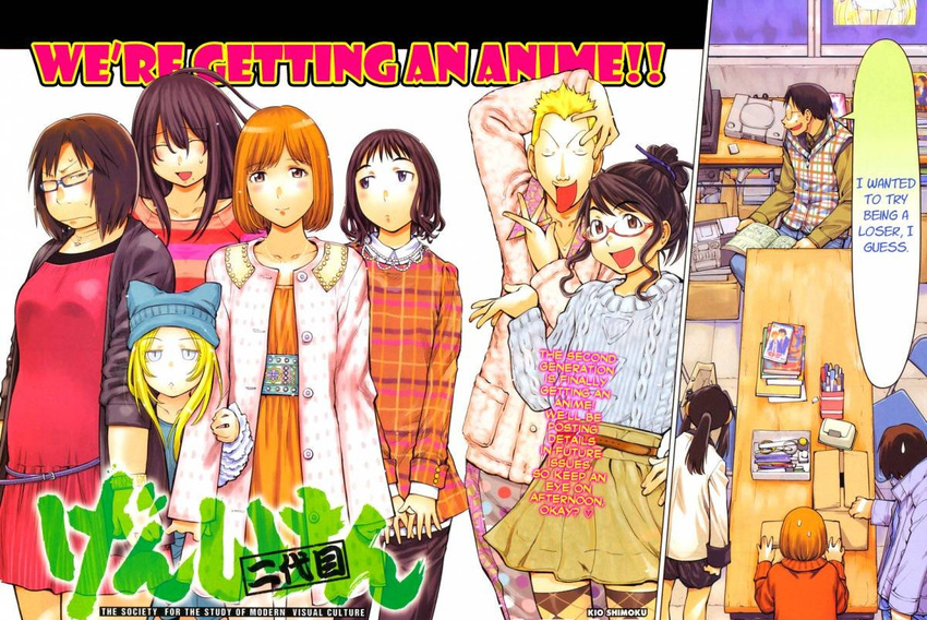 3boys 5girls angry argyle_clothes argyle_legwear belt black_hair blonde_hair blush bob_cut book box brown_hair clubroom controller cosplay crossdressing dress embarrassed english_text everyone fat fudanshi fujoshi game_console game_controller gamepad genshiken glasses happy hard-translated hat hato_kenjirou jacket kio_shimoku kuchiki_manabu long_hair looking_at_viewer madarame_harunobu magazine_(object) marker mole mole_under_mouth multiple_boys multiple_girls official_art ogiue_chika ohno_kanako orange_hair otaku otoko_no_ko pen pencil playstation_1 ponytail poster_(medium) reading serious short_hair size_difference skirt stereo susanna_hopkins sweat sweatdrop table television thighhighs third-party_edit tongue translated window yajima_mirei yoshitake_rika