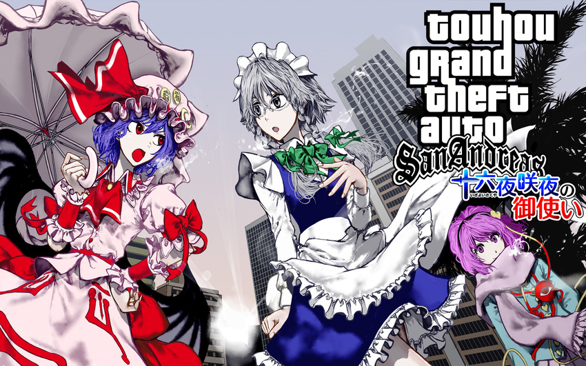 3girls bat_wings bespectacled blue_hair commentary_request glasses grand_theft_auto grand_theft_auto:_san_andreas grey_eyes grey_hair hat highres izayoi_sakuya komeiji_satori maid maid_headdress multiple_girls photoshop_(medium) purple_eyes purple_hair red_eyes remilia_scarlet ribbon scarf touhou umami_(sakeikura) umbrella wings