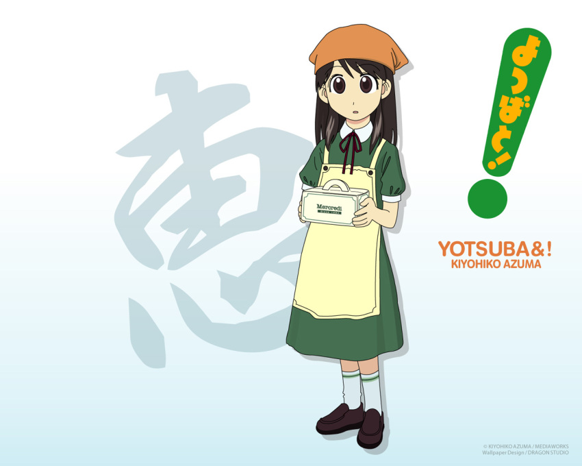 ayase_ena high_res wallpaper yotsubato!