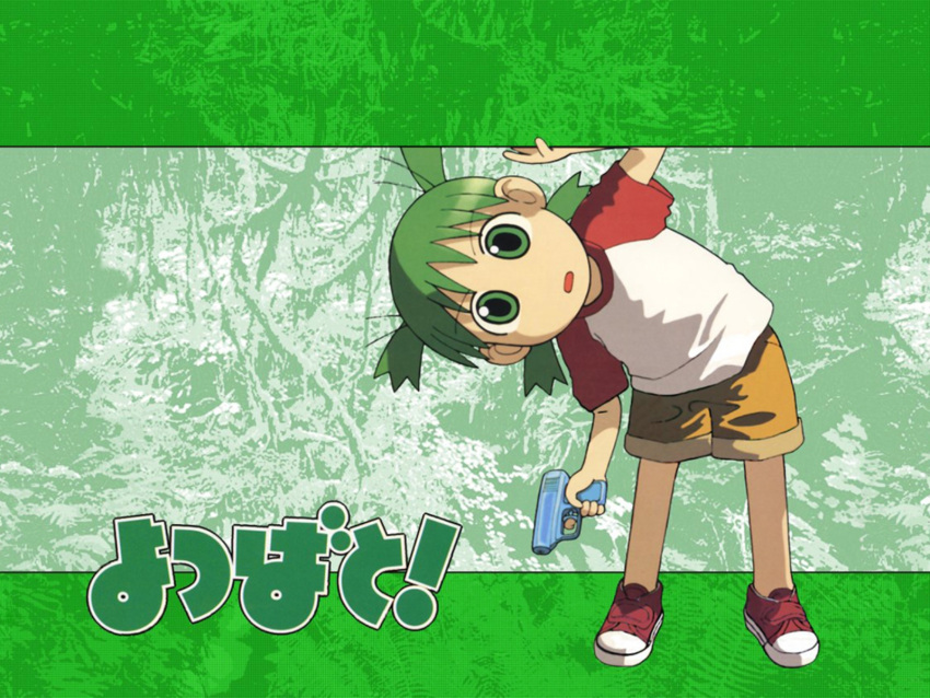 high_res koiwai_yotsuba tagme wallpaper yotsubato!