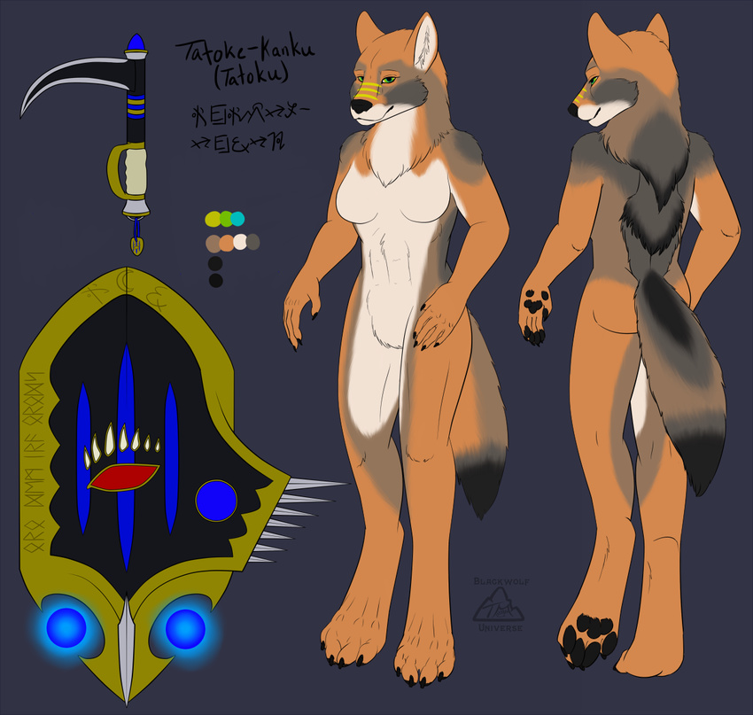 anthro bakari breasts canid canine canis featureless_breasts female looking_at_viewer mammal melee_weapon model_sheet nude polearm scythe solo standing weapon wolf