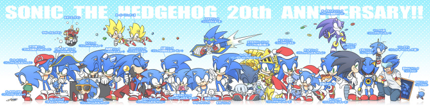 6+boys :d ;) anniversary armor blue_headwear blue_pants blue_star_(sonic_riders) bow bowtie chao_(sonic) chaos_emerald character_name chili_dog closed_mouth commentary_request copyright_name cup dark_sonic darkspine_sonic denim disposable_cup dj doll doodle_sonic dr._eggman drawing_(object) drinking drinking_straw english_text excalibur_sonic eyewear_on_head facial_hair food fur-trimmed_headwear fur-trimmed_jacket fur_trim furry furry_male gloves gold_armor green_eyes grin hat helmet high_five highres holding holding_cup holding_food holding_sack itaru_souga jacket jeans little_big_planet looking_at_another male_focus mario_(series) md5_mismatch metal_sonic moustache mr._needlemouse multiple_boys multiple_persona on_one_knee one_eye_closed open_mouth pants picture_frame pink_bow pink_bowtie pirate_hat pointing pointing_at_self pom_pom_(clothes) red_footwear red_headwear red_jacket ring_(sonic) rope running sack sackboy santa_claus santa_costume santa_hat shirt shoes sitting smile sneakers sonic_(series) sonic_(series) sonic_adventure sonic_adventure_2 sonic_and_the_black_knight sonic_and_the_secret_rings sonic_cd sonic_channel sonic_generations sonic_man sonic_riders sonic_the_hedgehog sonic_the_hedgehog_(2006) sonic_the_hedgehog_(classic) sonic_the_werehog sonic_unleashed sonic_x standing sunglasses super_sonic translation_request vampire visor white_gloves white_shirt wide_image world_ring