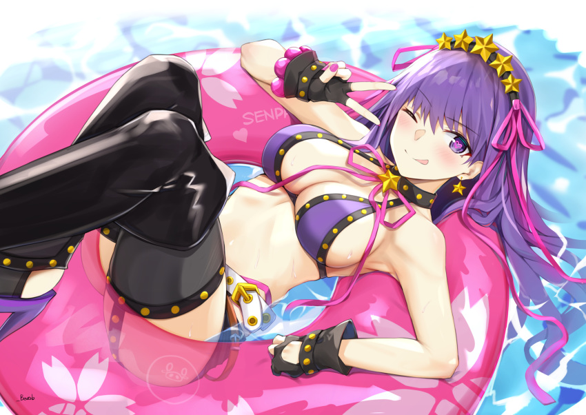 bb_(fate/extra_ccc) bee_doushi fate/grand_order tagme