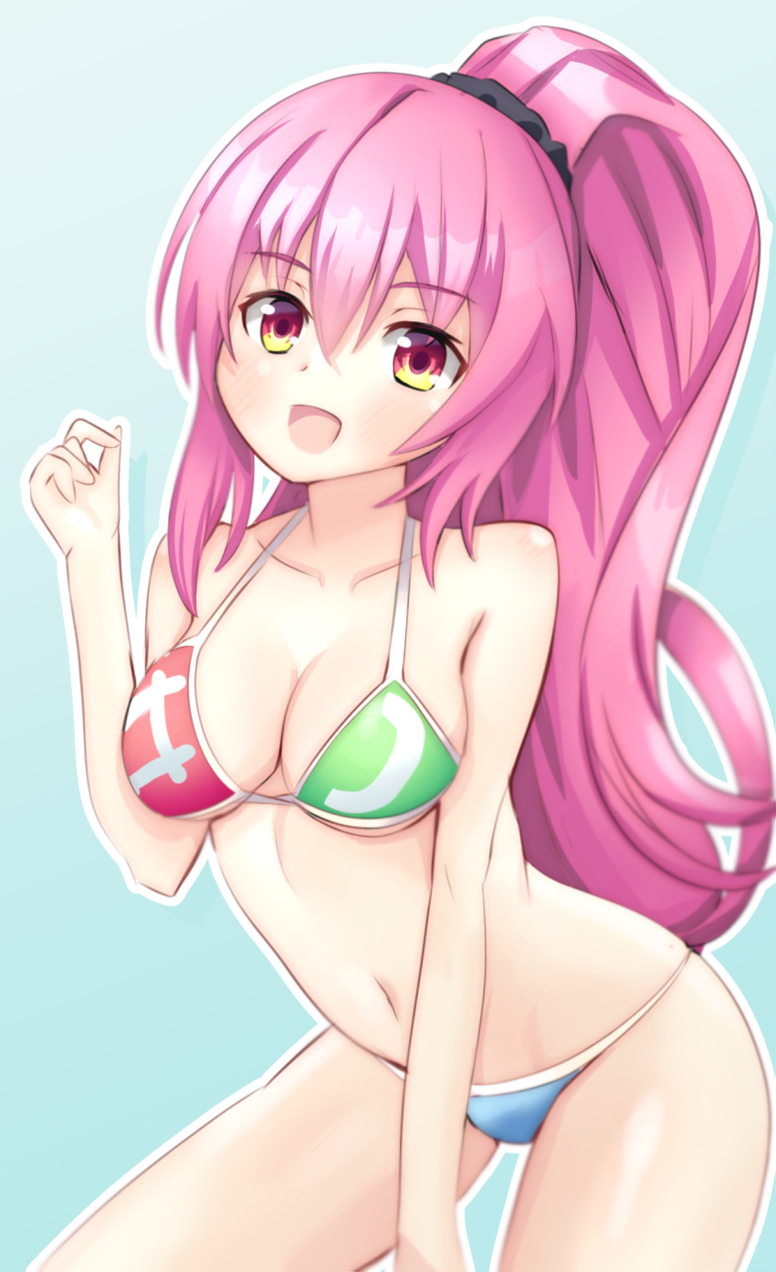 :d adapted_costume between_legs bikini breasts choujigen_game_neptune_sisters_vs_sisters cleavage daenu female hair_between_eyes hand_between_legs hand_up happy highres leaning_forward long_hair looking_at_viewer maho_(neptunia) medium_breasts mismatched_bikini multicolored_bikini multicolored_clothes navel neptune_(series) pink_eyes pink_hair ponytail smile solo squatting swimsuit very_long_hair yellow_eyes