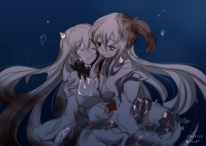 2girls abyssal_ship air_bubble aircraft_carrier_princess akagi_(kancolle) arm_around_waist artist_name black_sclera blood blurry blush breasts brown_hair bubble cleavage closed_eyes closed_mouth colored_sclera commentary corruption crying crying_with_eyes_open dated depth_of_field doku_denpa_(blue_killer) dress heterochromia horns injury japanese_clothes kaga_(kancolle) kantai_collection large_breasts long_hair looking_at_another midway_princess multiple_girls pale_skin red_eyes sad side_ponytail sinking smile spikes tears torn_clothes transformation underwater veins very_long_hair watermark white_hair