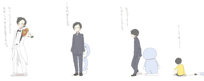 1boy age_progression bad_id bad_pixiv_id blush bouquet bow bowtie closed_eyes doraemon doraemon_(character) flower formal gakuran glasses grin highres multiple_persona nobi_nobita pun2 school_uniform short_hair simple_background smile suit traditional_bowtie translated