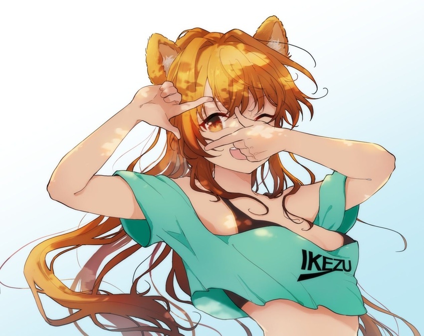 ;d animal_ears aqua_shirt arms_up artist_request bare_shoulders bikini bikini_under_clothes black_bikini breasts brown_eyes commission crop_top crop_top_overhang cropped_shirt female finger_frame hair_intakes looking_at_viewer midriff off-shoulder_shirt off_shoulder one_eye_closed orange_hair original park_bokja ponytail second-party_source shirt short_sleeves small_breasts smile solo squirrel_ears string_bikini swimsuit upper_body white_background