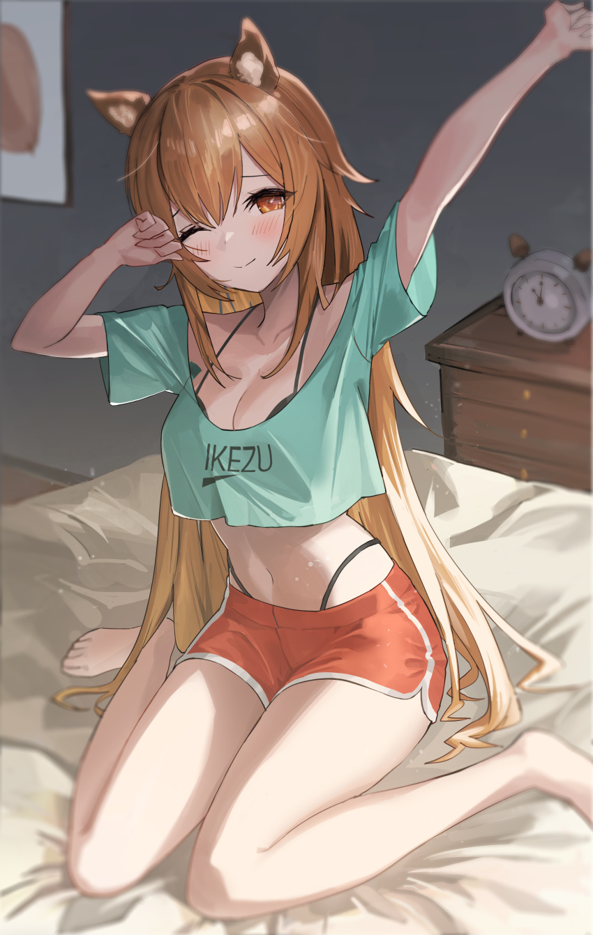 absurdres alarm_clock amebi animal_ears aqua_shirt arms_up barefoot bikini bikini_under_clothes black_bikini breasts brown_eyes brown_hair cleavage clock closed_mouth commission crop_top crop_top_overhang cropped_shirt dolphin_shorts female halterneck highleg highleg_bikini highres long_hair looking_at_viewer medium_breasts midriff navel no_tail off-shoulder_shirt off_shoulder on_bed one_eye_closed original park_bokja red_shorts second-party_source shirt short_shorts short_sleeves shorts sitting smile solo squirrel_ears stomach stretching string_bikini swimsuit thighs very_long_hair waking_up wariza