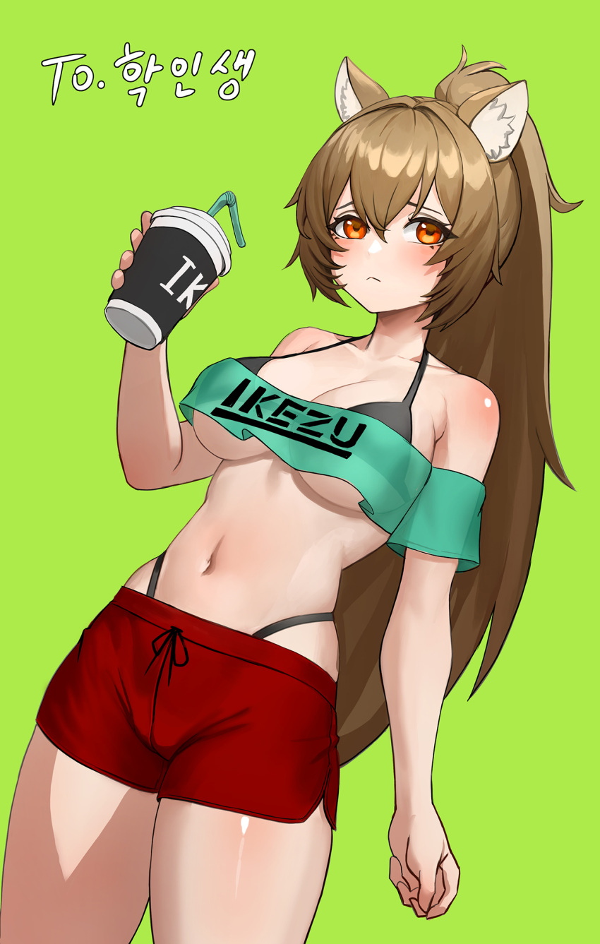 :< animal_ears aqua_shirt artist_request bare_shoulders bikini bikini_under_clothes black_bikini breasts brown_hair cleavage collarbone commission cowboy_shot crop_top crop_top_overhang cropped_shirt cup disposable_cup female frown green_background green_shirt halterneck hand_up highleg highleg_bikini highres holding korean_text long_hair looking_at_viewer medium_breasts midriff navel off-shoulder_shirt off_shoulder orange_eyes original park_bokja ponytail red_shorts revealing_clothes second-party_source shirt short_shorts shorts simple_background solo squirrel_ears standing stomach string_bikini swimsuit thighs underboob very_long_hair