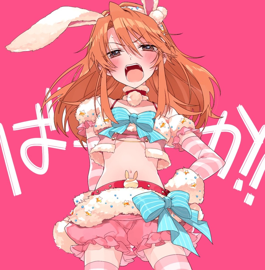 animal_ears arm_garter bloomers blush breasts choker fake_animal_ears female fur-trimmed_choker fur-trimmed_gloves fur-trimmed_shorts fur_trim gloves hand_on_own_hip highres idolmaster idolmaster_cinderella_girls looking_at_viewer mochino navel open_mouth pink_background pink_bloomers rabbit_ears shorts shouting simple_background small_breasts solo striped_clothes striped_gloves striped_thighhighs thighhighs translated yuuki_haru