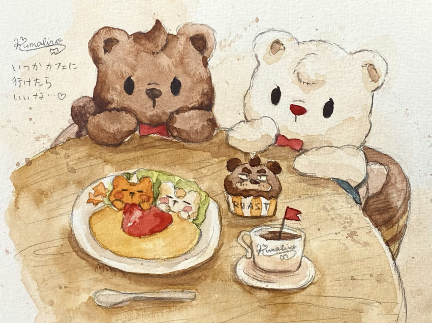 2022 anthro bear beverage biped bow_tie brown_body coffee container cup dot_eyes drip_(kumalino) duo food hi_res japanese_text kumakuma_danro kumalino mammal mug sanrio syrup_(kumalino) text white_body