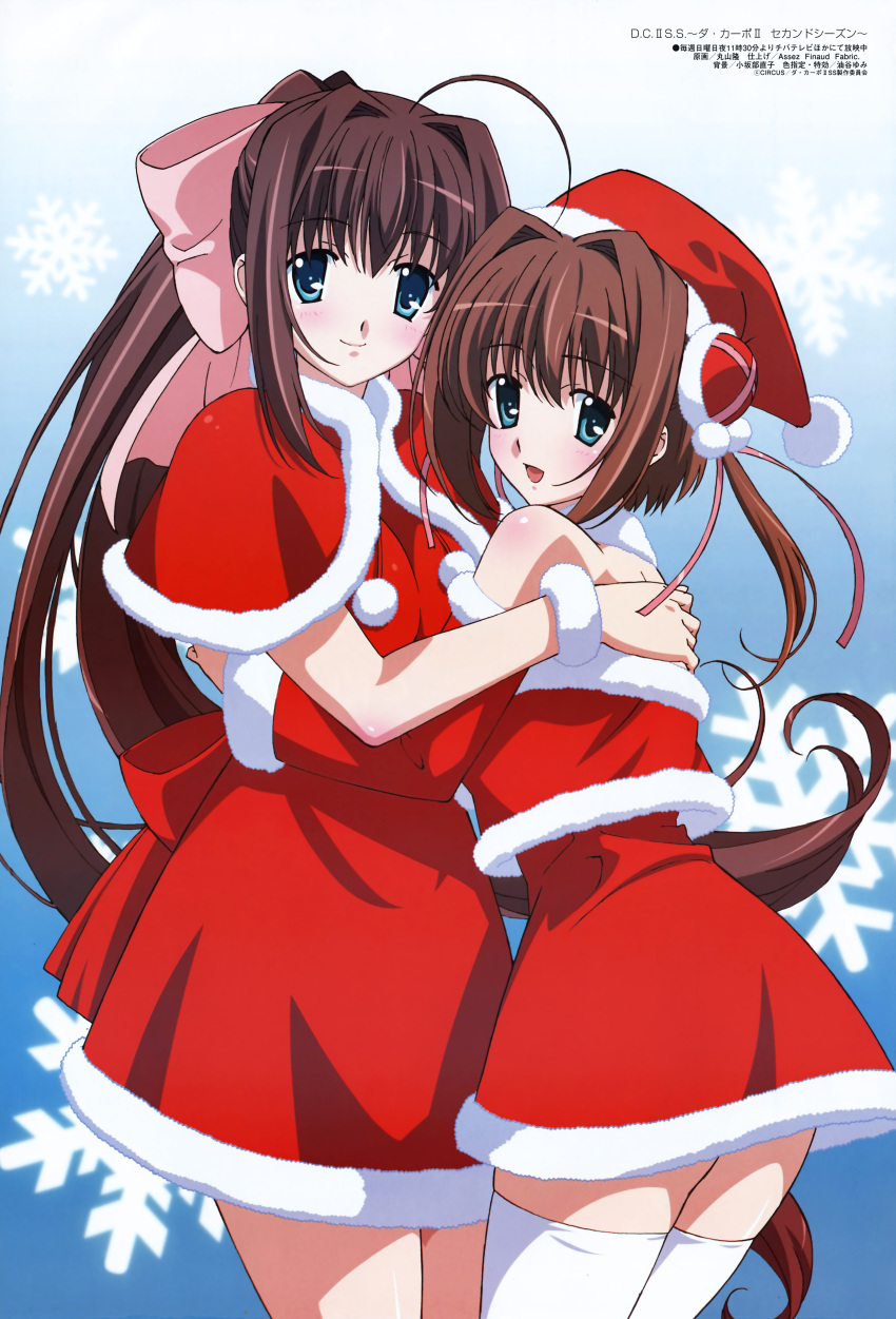 2girls absurdres asakura_otome asakura_yume blue_eyes brown_hair capelet christmas da_capo da_capo_ii detached_sleeves hat highres imageboard_desourced magazine_scan maruyama_takashi megami_magazine multiple_girls non-web_source official_art photoshop_(medium) santa_costume santa_hat scan siblings sisters thighhighs