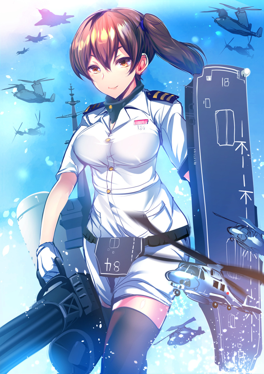 aircraft airplane black_thighhighs breasts brown_eyes brown_hair commentary_request f-35_lightning_ii female flight_deck helicopter highres japan_maritime_self-defense_force japan_self-defense_force js_kaga_(kancolle) kaga_(kancolle) kantai_collection large_breasts md5_mismatch military mitsubishi_f-2 phalanx_ciws sh-60_seahawk side_ponytail silly_(marinkomoe) thighhighs tiltrotor torpedo v-22_osprey