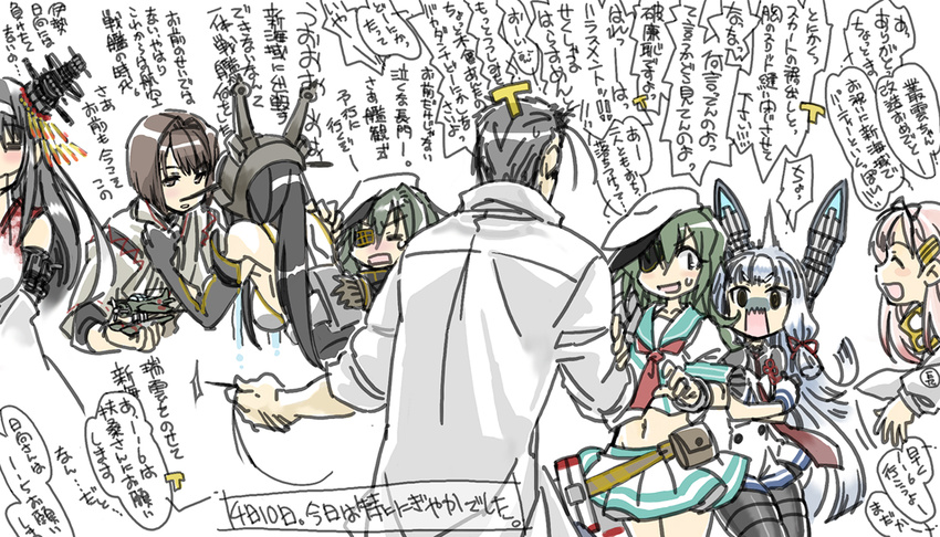 1boy 6+girls admiral_(kancolle) commentary_request eyepatch fusou_(kancolle) hyuuga_(kancolle) kai_(akamekogeme) kantai_collection kiso_(kancolle) long_hair military military_uniform multiple_girls nagato_(kancolle) remodel_(kantai_collection) skirt translation_request uniform yuudachi_(kancolle)