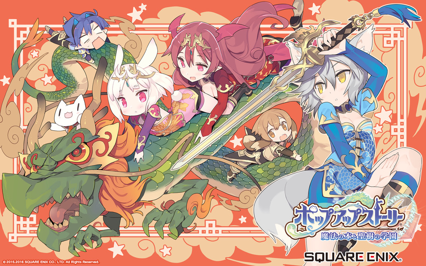 2boys 3girls :3 animal_ears blade_(galaxist) blue_hair blush breasts brown_hair carrie_alberta chinese_clothes cleavage demon_boy demon_girl dog_boy dog_ears dog_tail dragon eastern_dragon eyebrows feline gradient_hair grey_hair hair_between_eyes head_wings highres horns long_hair multicolored_hair multiple_boys multiple_girls new_year official_art official_wallpaper open_mouth pink_eyes pink_hair pointy_ears pop-up_story rabbit_ears rabbit_girl rabbit_tail red_eyes rita_drake ruri_ookami shiroe_adele short_hair small_breasts smile sword tail weapon white_hair wings wolf_ears wolf_girl wolf_tail yellow_eyes yuuri_lessen ziz_glover