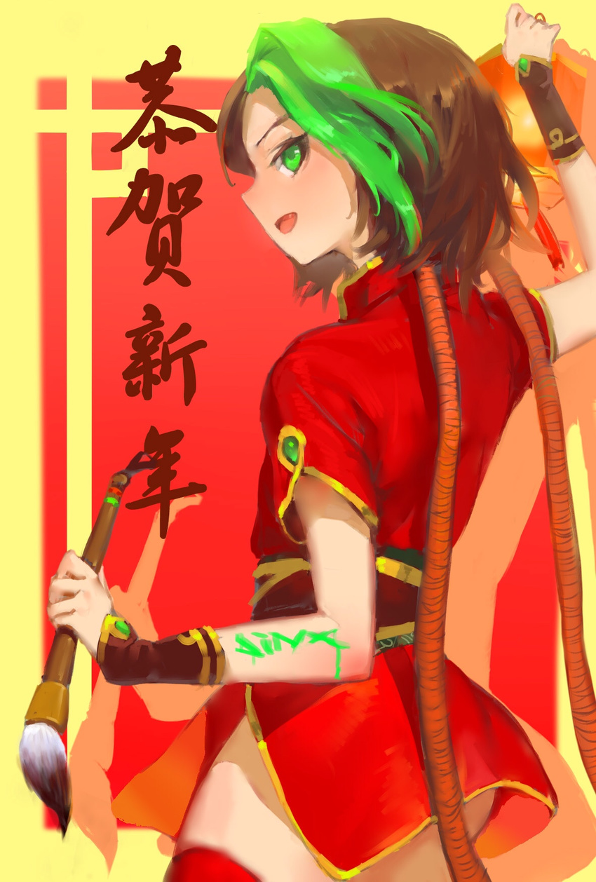 alternate_hairstyle ass black_hair body_writing bracer calligraphy_brush character_name china_dress chinese_clothes commentary_request dress female firecracker_jinx green_eyes green_hair hair_tubes highres jinx_(league_of_legends) kawara league_of_legends long_hair low_twintails multicolored_hair paintbrush short_dress sideways_mouth solo twintails two-tone_hair very_long_hair