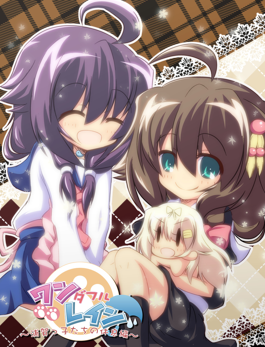 3girls ^_^ absurdres ahoge bow brown_hair c: chibi closed_eyes commentary_request cover cover_page doujin_cover hair_flaps hair_ornament hair_ribbon hairbow hairclip highres kantai_collection light_brown_hair long_hair looking_at_viewer multiple_girls nullpooo open_mouth purple_hair remodel_(kantai_collection) ribbon school_uniform serafuku shigure_(kancolle) smile taigei_(kancolle) translation_request yuudachi_(kancolle)