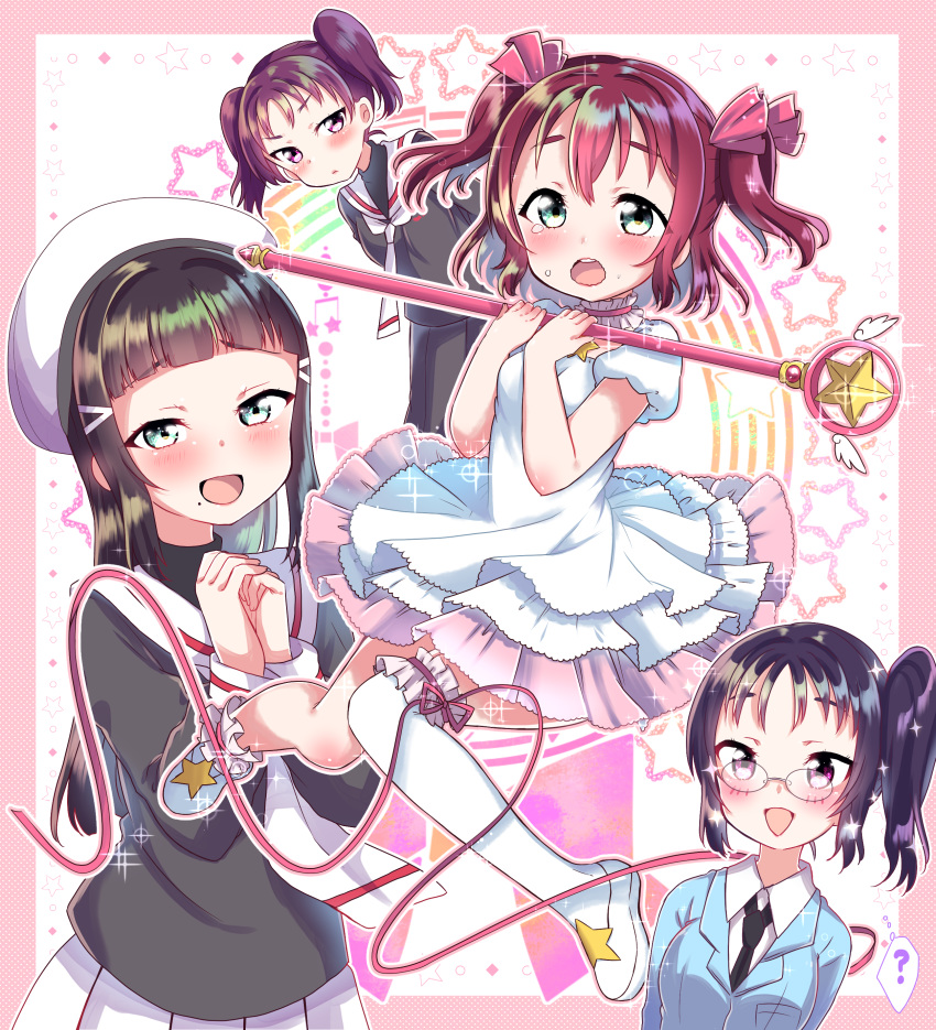 4girls absurdres cardcaptor_sakura cosplay crossover daidouji_tomoyo daidouji_tomoyo_(cosplay) dress fuuin_no_tsue glasses hat highres hime_cut kazuno_leah kazuno_sarah kinomoto_sakura kinomoto_sakura_(cosplay) kurosawa_dia kurosawa_ruby love_live! love_live!_sunshine!! multiple_girls necktie rinne_(mizunosato) saint_snow school_uniform side_ponytail tomoeda_elementary_school_uniform tsukishiro_yukito tsukishiro_yukito_(cosplay) twintails