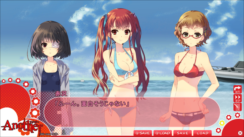 3girls akazawa_izumi another beach bikini bikini_under_clothes black_hair blush breasts brown_eyes brown_hair cleavage crossed_arms eyepatch fake_screenshot flyable_heart front-tie_top glasses highres hood hoodie long_hair looking_at_viewer medium_breasts misaki_mei mizuki_makoto multiple_girls navel one-piece_swimsuit photoshop_(medium) red_eyes ribbon school_swimsuit short_hair side-tie_bikini_bottom small_breasts smile standing sugiura_takako sweater swimsuit translated visual_novel yellow_eyes