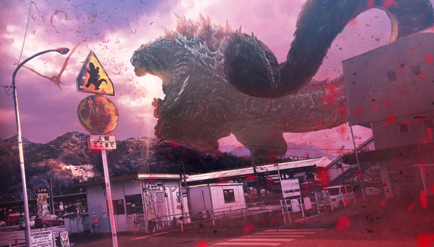 dutch_angle godzilla godzilla_(series) godzilla_singular_point godzilla_ultima kaijuu no_humans outdoors road_sign rodan_(singular_point) sign sky yamabuki_ryuu