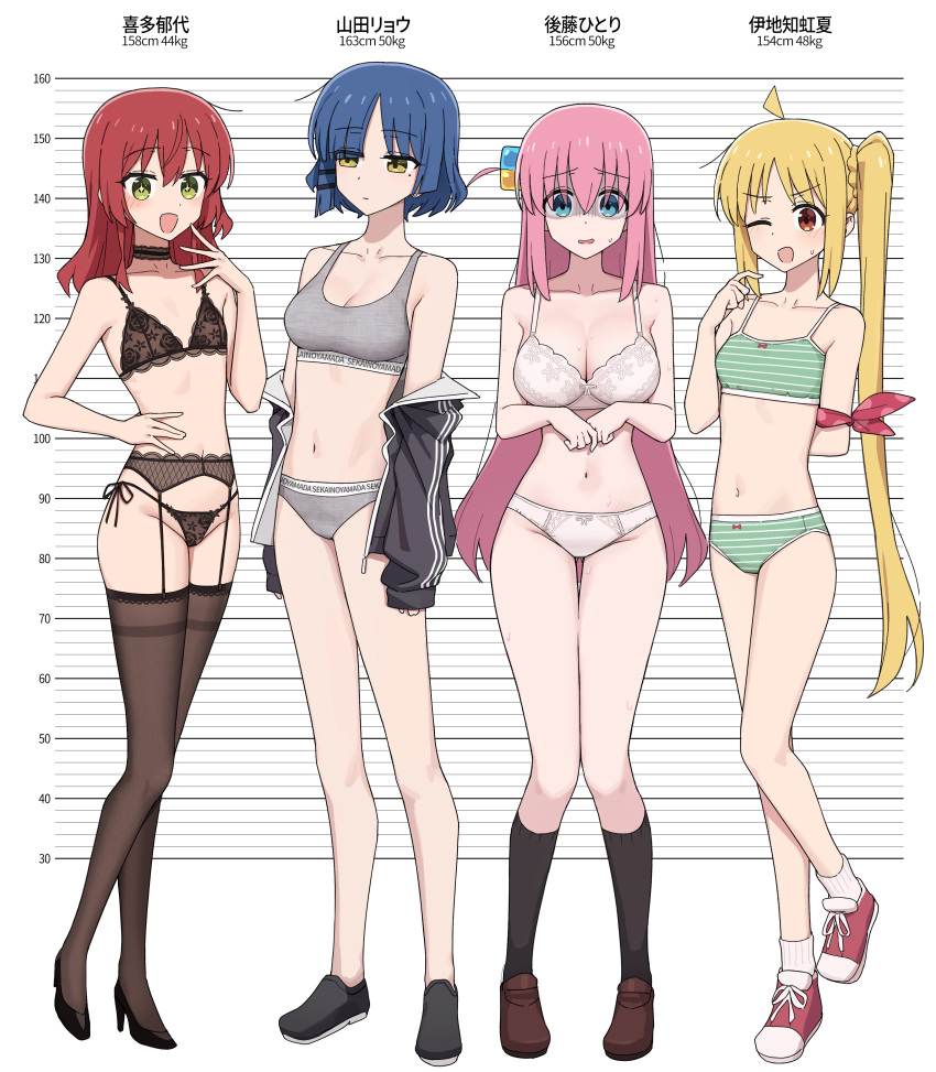 4girls absurdres ahoge arm_behind_back armpit_crease black_bra black_footwear black_panties black_thighhighs blonde_hair blue_eyes blue_hair bocchi_the_rock! bra breasts brown_footwear channel_(_caststation) choker cleavage collarbone commentary_request cube_hair_ornament flat_chest full_body garter_belt gloom_(expression) gotoh_hitori green_bra green_eyes green_panties grey_panties grey_sports_bra hair_between_eyes hair_ornament hand_on_own_hip height height_chart high_heels highres ijichi_nijika kita_ikuyo knees_together_feet_apart lace lace_bra lace_choker large_breasts lineup lingerie loafers long_hair medium_breasts medium_hair mole mole_under_eye multiple_girls navel one_eye_closed panties pigeon-toed pink_hair red_eyes red_footwear red_hair shaded_face shoes short_hair side-tie_panties side_ponytail small_breasts sneakers socks sparkling_eyes sports_bra standing stomach string_panties striped_bra striped_clothes striped_panties sweatdrop thigh_gap thighhighs thighs underwear very_long_hair weight yamada_ryo yellow_eyes