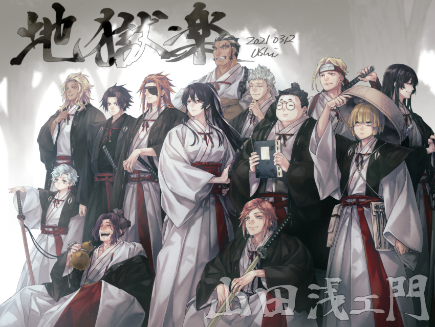 2021 2girls 6+boys absurdres aza_touma bad_id bad_pixiv_id black_eyes black_hair black_kimono blonde_hair blue_eyes blunt_bangs bob_cut book bottle brown_hair calligraphy_brush closed_eyes closed_mouth dark-skinned_female dark-skinned_male dark_skin dated eyepatch feet_out_of_frame forehead_protector forked_eyebrows grey_hair hair_bun hair_ribbon hakama hakama_short_skirt hakama_skirt hand_on_own_chest hand_on_own_chin hand_up haori headband height_difference high_ponytail highres holding holding_book holding_bottle holding_weapon japanese_clothes jigokuraku kataginu katana kimono lolicon long_sideburns long_sleeves looking_down looking_to_the_side looking_up multicolored_hair multiple_boys multiple_girls notebook obi one_eye_covered open_mouth orange_hair paintbrush parted_bangs pink_hair ponytail ribbon round_eyewear sake_bottle sandogasa sash scar scar_across_eye scar_on_face short_hair sideburns simple_background single_hair_bun sitting skirt smile standing sword teeth text_background tree two-tone_hair ushi_424 weapon white_hair white_kimono wide_sleeves yamada_asaemon_eizen yamada_asaemon_fuchi yamada_asaemon_genji yamada_asaemon_isuzu yamada_asaemon_jikka yamada_asaemon_kisho yamada_asaemon_kiyomaru yamada_asaemon_sagiri yamada_asaemon_senta yamada_asaemon_shion yamada_asaemon_shugen yamada_asaemon_tensa yellow_eyes