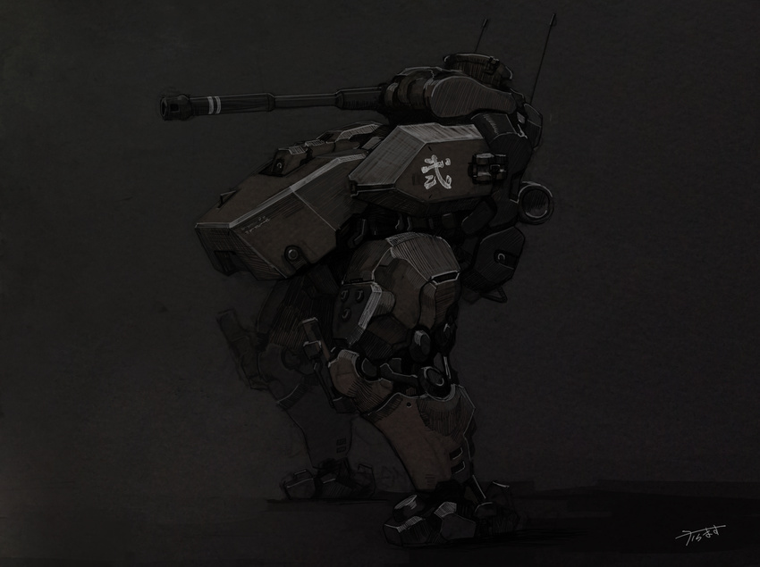 cannon commentary_request gun highres kanji karamas mecha mecha_focus military military_vehicle motor_vehicle no_humans original radio_antenna realistic robot science_fiction signature simple_background solo tank translation_request walker_(robot) weapon