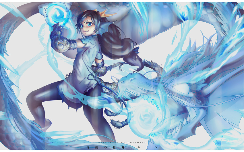 black_hair blue_eyes chelonia horns karin_(p&d) long_hair magic pantyhose puzzle_&_dragons tail watermark wings