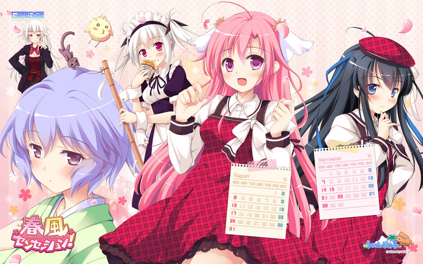 animal ayame_(harukaze_sensation!) blush calendar feline food fujinomiya_iori fujiwara_warawara game-style harukaze_sensation! japanese_clothes kannagi_isuzu kimono ko~cha maid miyatsuki_haruka petals reona_(harukaze_sensation!) seifuku windmill_(company)