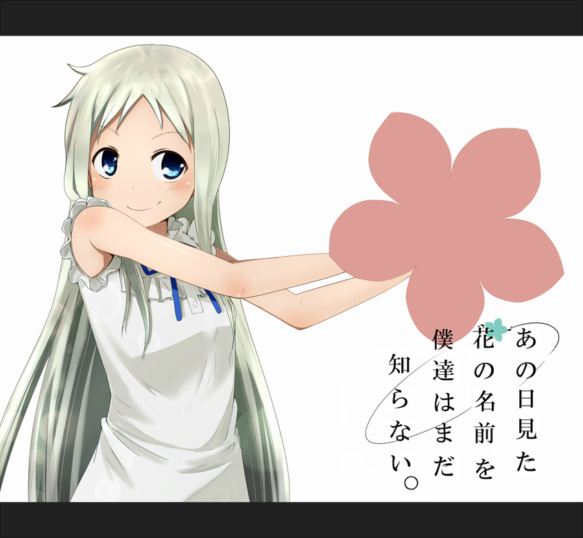 ano_hi_mita_hana_no_namae_wo_bokutachi_wa_mada_shiranai. blue_eyes blush commentary_request dress female flower grey_hair honma_meiko koa letterboxed long_hair smile solo