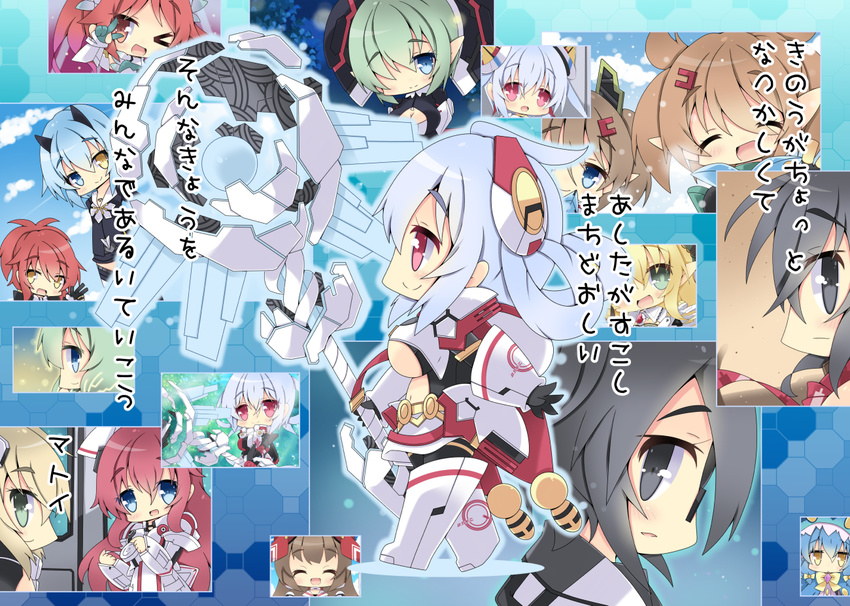 >_o 6+girls :d ;d ahoge azanami_(pso2) biol_meduna black_eyes black_hair blue_eyes blue_hair breasts brown_hair character_request chibi clariskrays cloak commentary_request edea_cluster green_hair grey_hair hair_ornament heterochromia holding hood hood_up hooded_cloak innocent_one io_(pso2) juno_(phantasy_star_nova) large_breasts long_hair matoi_(pso2) melfonseana milkpanda multiple_girls one_eye_closed open_mouth patty_(pso2) personification phantasy_star phantasy_star_nova phantasy_star_online_2 quna_(pso2) red_hair short_hair smile solo_focus staff tiea translation_request walking