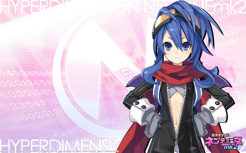 hyperdimension_neptunia_mk2 nisa tagme tsunako