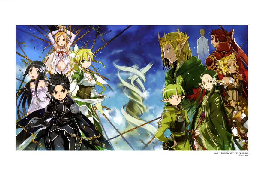 5girls absurdres alicia_rue animal_ears armor armpits asuna_(sao) bare_shoulders black_eyes black_hair black_iron_great_sword black_wings blonde_hair blue_sky breasts brown_eyes brown_hair bunbun cat_ears cat_girl cat_tail chains cleavage cloud cloudy_sky crown dark_green_hair demonic_sword_gram_(sao) detached_sleeves ear_covers elf eugene_(sao) fairy fairy_wings giant_tree green_eyes green_hair green_wings highres holding holding_sword holding_weapon katana kayaba_akihiko kirito kirito_(sao-alo) knight leafa long_hair magic medium_breasts medium_hair midriff multiple_girls navel oberon_(sao) official_art panties pointy_ears recon_(sao) red_armor red_hair sakuya_(sao) sheath sheathed short_eyebrows short_hair shoulder_armor sky smile spiked_hair stomach sword sword_art_online tail thick_eyebrows thighs titania_(sao) tree underwear unsheathed very_long_hair weapon white_panties white_wings wings yellow_eyes yggdrasil_(sao) yui_(sao) yui_(sao-alo)