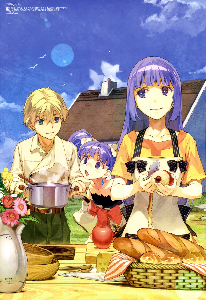 1boy 2girls absurdres apple bare_shoulders blonde_hair blue_eyes bread cheese clain_(fractale) earrings flower food fractale fruit hidari_(left_side) highres jewelry long_hair megami_magazine multiple_girls nessa_(fractale) official_art open_mouth phryne_(fractale) purple_eyes purple_hair scan sky twintails