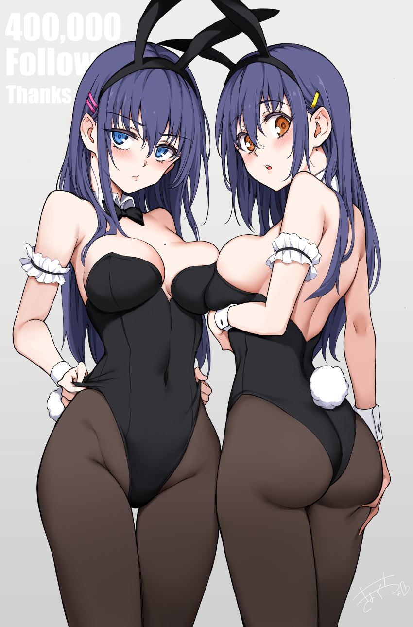 2girls absurdres adjusting_clothes adjusting_leotard alternate_hair_length alternate_hairstyle animal_ears ass black_leotard blue_eyes blue_hair blush breasts commentary_request detached_collar fake_animal_ears fake_tail highleg highleg_leotard highres hoshizuki_kaede hoshizuki_suzu kaede_to_suzu kyokucho large_breasts leotard long_hair looking_at_viewer looking_back mole mole_on_breast multiple_girls orange_eyes original pantyhose playboy_bunny rabbit_ears siblings simple_background sisters strapless strapless_leotard tail twins