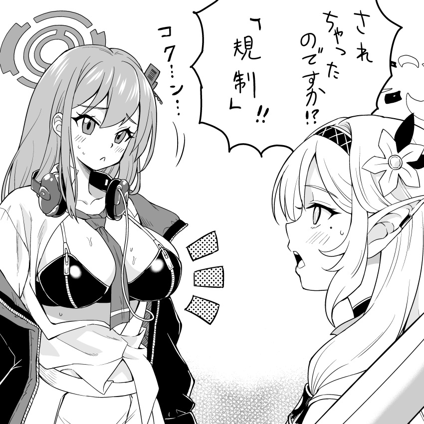 2girls :< absurdres between_breasts bikini black_bikini blue_archive blush breast_zipper breasts check_translation cleavage commentary_request demon_ears eimi_(blue_archive) flower hair_flower hair_ornament hair_tubes hairband halo headphones headphones_around_neck highres himari_(blue_archive) jacket large_breasts long_hair mole mole_under_eye monochrome multiple_girls necktie necktie_between_breasts pill_hair_ornament pointy_ears souen_hiro striped_clothes striped_hairband swimsuit translation_request zipper zipper_bikini zipper_pull_tab