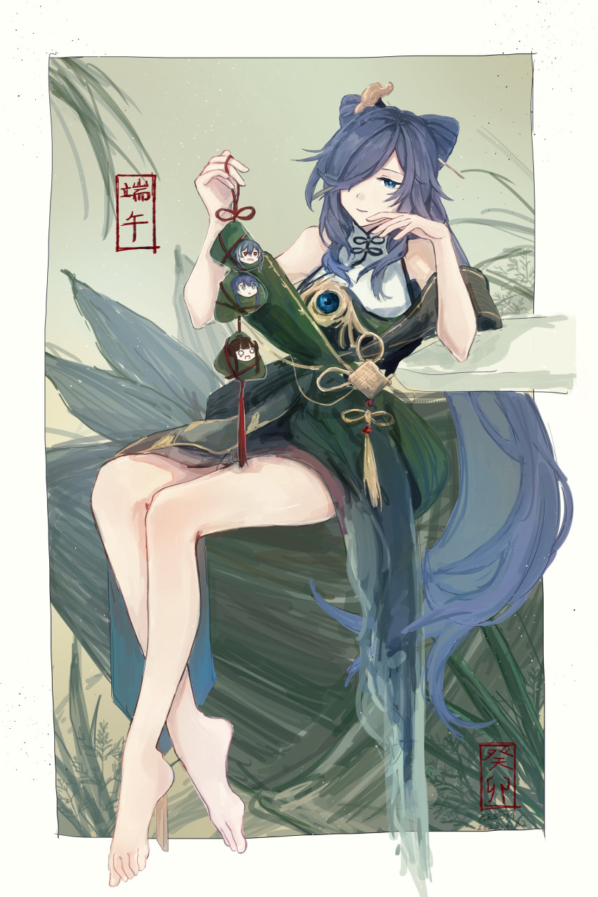 absurdres arsum0731 bare_shoulders barefoot black_hair blue_eyes book_of_fuxi bow-shaped_hair commentary_request dress feet female fu_hua fu_hua_(azure_empyrea) fu_hua_(herrscher_of_sentience) full_body hair_over_one_eye hands_up highres holding honkai_(series) honkai_impact_3rd legs long_hair parted_lips sitting sleeveless sleeveless_dress solo toes very_long_hair white_dress