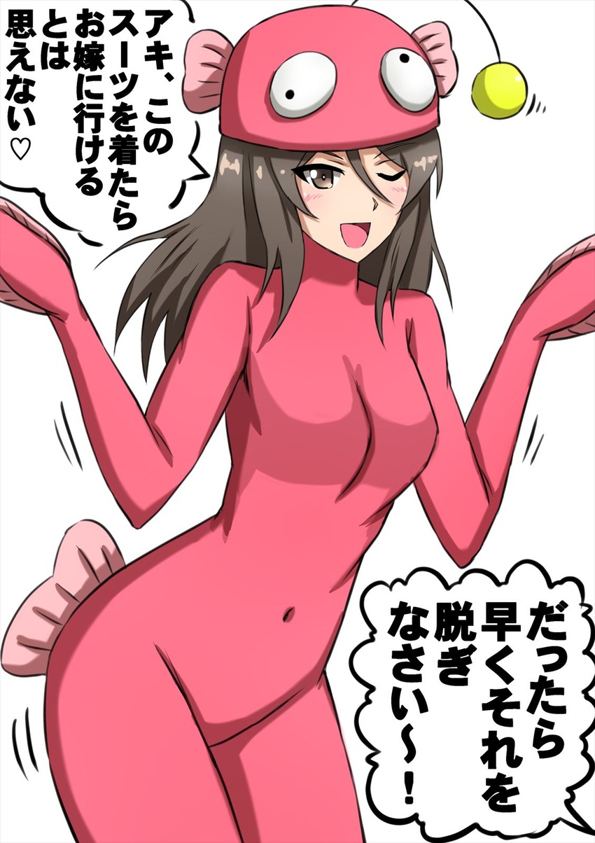 ;d alternate_costume anglerfish_costume bodysuit brown_eyes brown_hair commentary covered_navel female fish_costume fish_hat girls_und_panzer highres leaning_forward long_hair looking_at_viewer mika_(girls_und_panzer) motion_lines omachi_(slabco) one_eye_closed open_mouth pink_bodysuit pink_headwear smile solo speech_bubble standing translated w_arms white_background